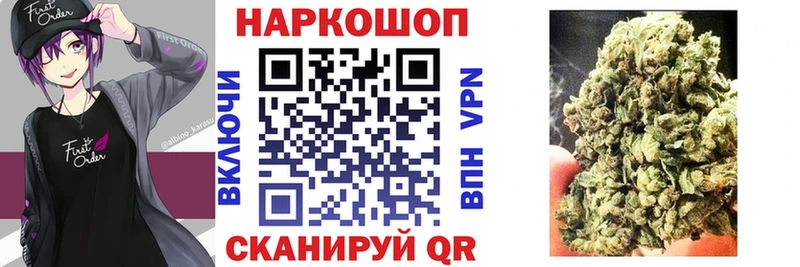 Купить ГАШ  А ПВП  МЕФ  Ардатов