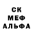 MDMA crystal Vladimir Ruzhyn