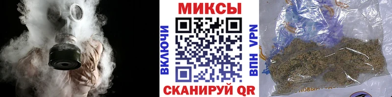 Бутират жидкий экстази  Купить где  Ардатов 