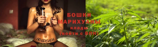 mdma Гусев