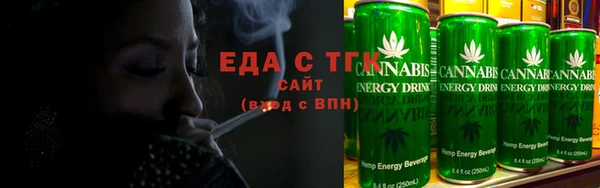 mdma Гусев