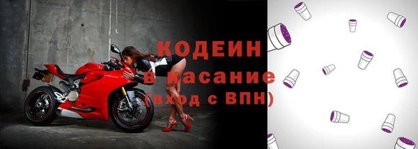 mdma Гусев