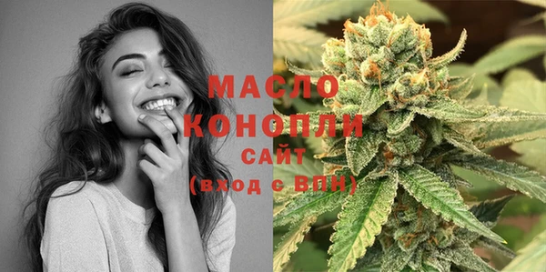 mdma Гусев