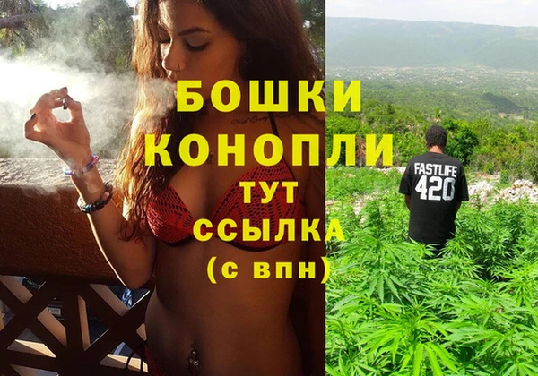 mdma Гусев