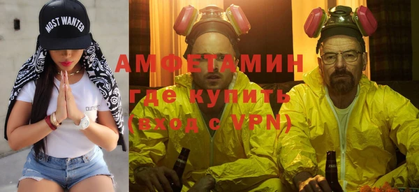 mdma Гусев