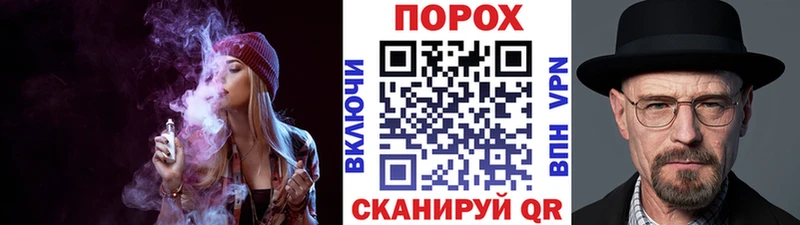 Купить где  Ардатов  Первитин винт 